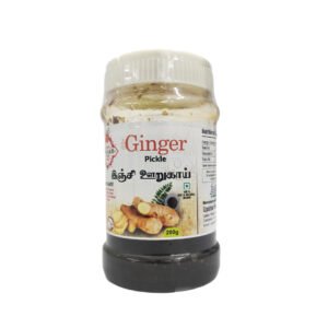 Ginger Pickle
