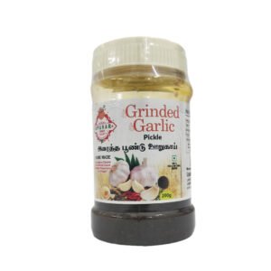 Garlic Pickle