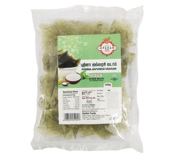 Pudina Javvarisi Vadaam