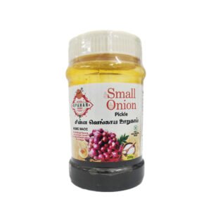Small Onion Pickle